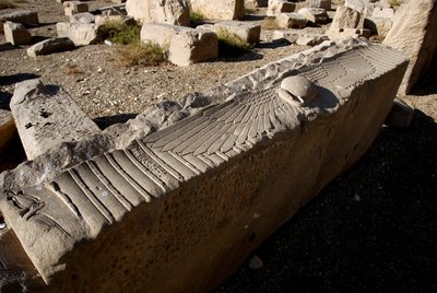 Egyptská starožitnost: architráv chrámu zasvěcený Hathor, Dendera, Egypt od Egyptian Ptolemaic Period