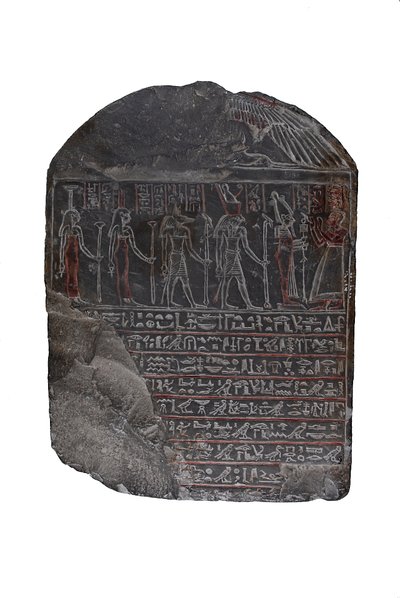 Pohřební stéla Hordiefnakht, 330-323 př.nl (vápenec) od Egyptian Ptolemaic Period