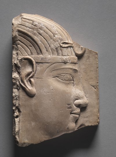 Votivní reliéf krále, řecko-římské období, 305-246 př.n.l. od Egyptian Ptolemaic Period