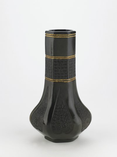Stojan na naběračku, Kjóto, Kyoto-fu, období Edo, cca 1839 (keramika) od Eiraku Hozen