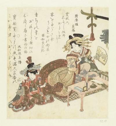 Kurtizána píše na ventilátor Básně psaní oiran se sluhou od Eisen (school) (attributed to)