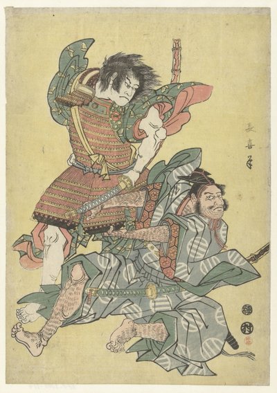 Když se narodil člen Asahina Saburo od Eishōsai Chōki