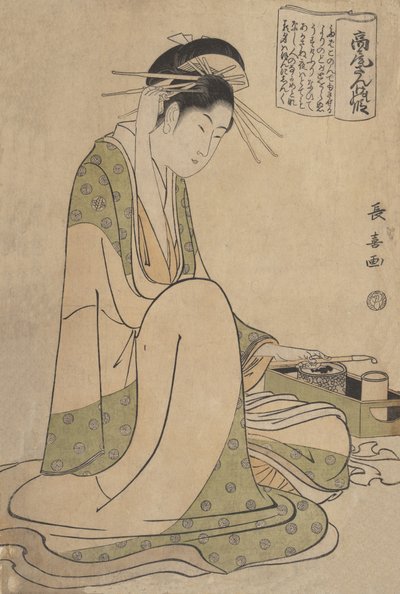 Elektřina z Kaohsiung Sanka, co? 1798. od Eishōsai Chōki
