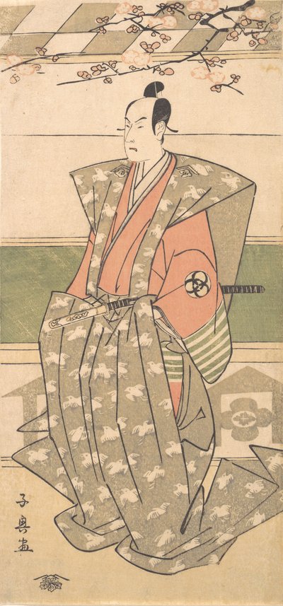 Tea C and R Band Close Ceremonial Robes with Top and Bottom, 1751-1788. od Eishōsai Chōki