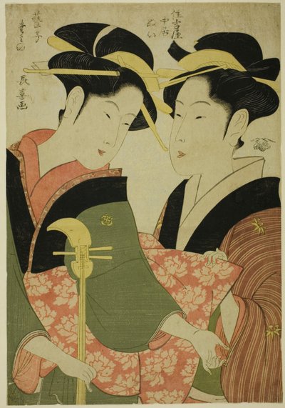 Bavič Tamino a Servírka Nui ze Sumiyoshiya od Eishōsai Chōki