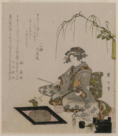 Žena provádějící čajový obřad, c. 1820. od Kikugawa Eizan