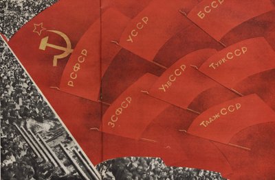 Ilustrace z SSSR buduje socialismus, 1933. od Eliezer Markowich Lissitzky