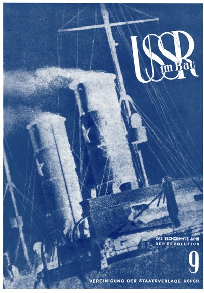 SSSR ve stavebnictví. Návrh obálky, 1933-1934 od Eliezer Markowich Lissitzky
