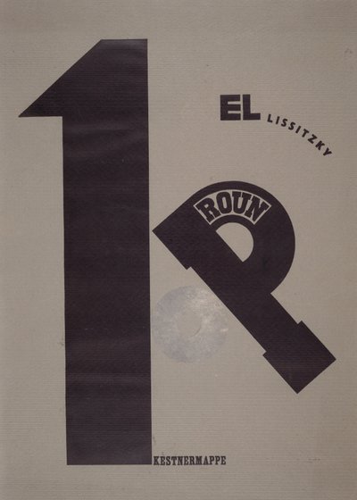 Pokrýt od Eliezer Markowich Lissitzky