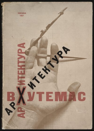 Architecture at Vkhutemas Obal knihy, 1927 od Eliezer Markowich Lissitzky