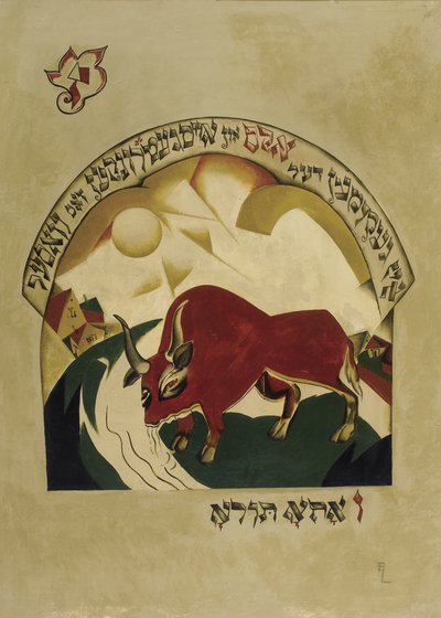 Býk od Eliezer Markowich Lissitzky