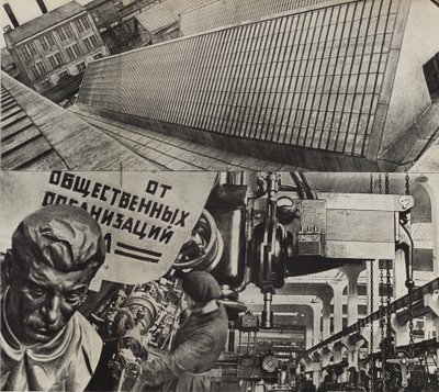 Rudý proletářský závod na výrobu obráběcích strojů v Moskvě. Ilustrace z SSSR buduje socialismus, 1933. od Eliezer Markowich Lissitzky
