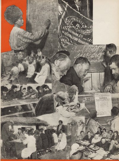 Boj proti negramotnosti. Ilustrace z SSSR buduje socialismus, 1933. od Eliezer Markowich Lissitzky