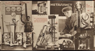 SSSR. Katalog sovětského pavilonu na Mezinárodní tiskové výstavě v Kolíně nad Rýnem, 1928 od Eliezer Markowich Lissitzky