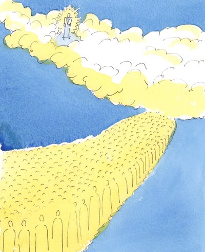 Všichni svatí v nebi vědí, co věděli lidé před Mojžíšem, že Bůh chce, abychom ctili naši matku a otce, 2004 (bez papíru) od Elizabeth Wang
