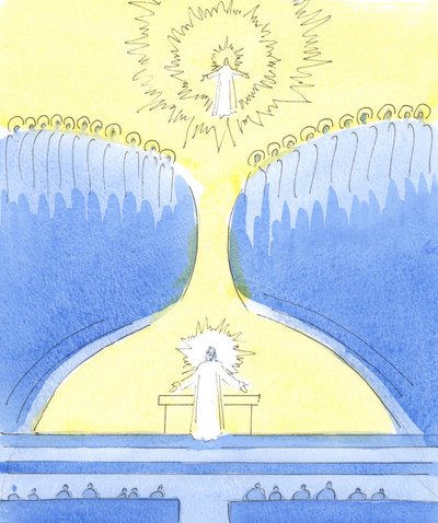 Kristus je přítomen ve svatostánku, připraven pozdravit ty, kteří se rozhodli být v Jeho blízkosti, 2004 (bez papíru) od Elizabeth Wang