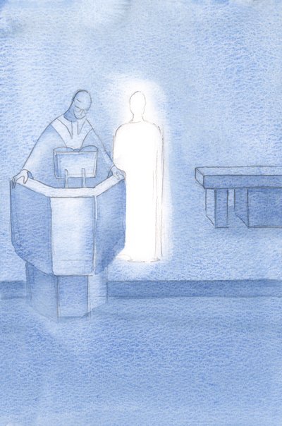 Kristus stál vedle kněze, který nám všem četl svaté evangelium, což bylo Kristovo vlastní slovo., 2000 (w/c na papíře) od Elizabeth Wang
