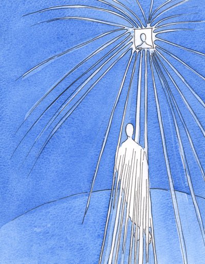 Bůh, náš Otec, nás těší, když nám dává radost. Dává nám Krista, skrze něhož je zjeven., 2001 (bez papíru) od Elizabeth Wang