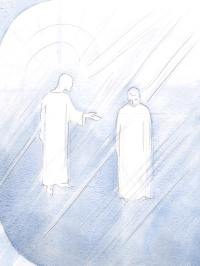 Ježíš ctí svatého Josefa svého pěstouna a žádá nás, abychom obdivovali jeho ctnosti a prosili o jeho modlitby, 2000 (bez papíru) od Elizabeth Wang
