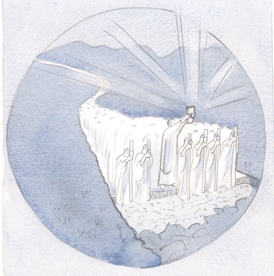 Na cestě posvátné tradice, s Písmem svatým vzhůru, kráčí učitelé: biskupové a kněží se vším lidem., 2001 (bez papíru) od Elizabeth Wang