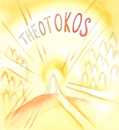 Blahoslavená Panna Maria je „Theotokos“, nositelka Boha, „Matka Boží“, 2001 (bez papíru) od Elizabeth Wang