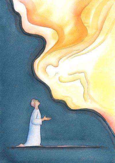 Otec v nebesích s potěšením vítá pokorné vyznání slabosti od jednoho ze svých důvěřivých „dětí“, 2004 (bez papíru) od Elizabeth Wang