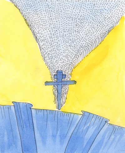 Pán mi ukázal kříž na dně strmého svahu, 2004 (bez papíru) od Elizabeth Wang
