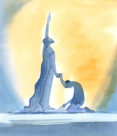 Ať už jsou naše hříchy nebo selhání jakékoli, můžeme se obrátit ke Kristu a svěřit Mu své životy a On za nás bude prosit Otce, 2002 (bez papíru) od Elizabeth Wang