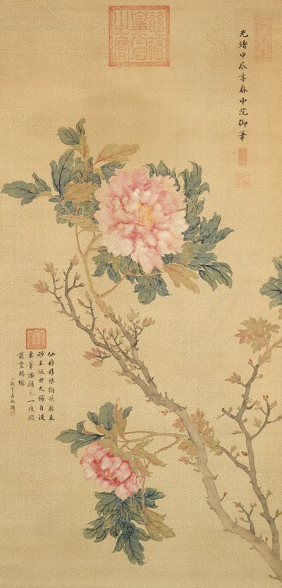 Pfingstrose, Qing-Dynastie von Empress Cixi Manchu-Chinese