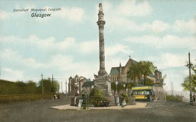 Battle of Langside Monument, Glasgow (barevná fotografie) od English Photographer