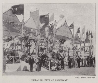 Hellas En Fete v Omdurmanu od English Photographer