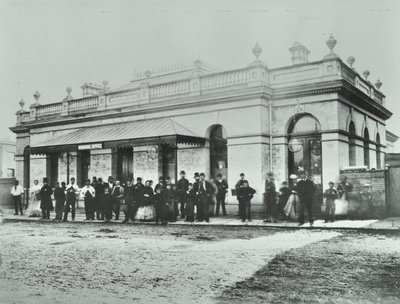 Stanice Notting Hill Gate: exteriér Metropolitan Railway, 1868 od English Photographer