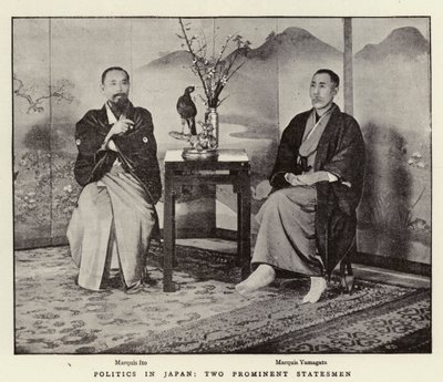 Politika v Japonsku, dva prominentní státníci od English Photographer