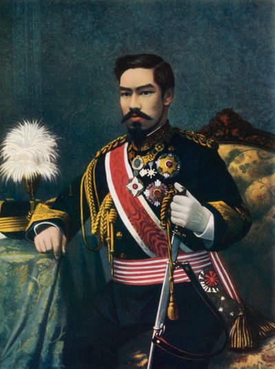 Japonský císař od English Photographer
