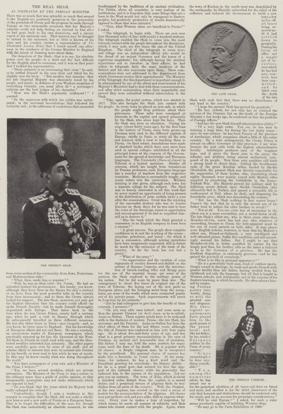Skutečný šáh od English Photographer