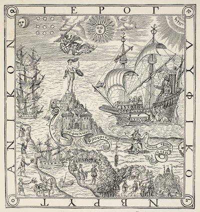 Hieroglyf Británie, frontispice ke všeobecným a vzácným památníkům týkajícím se dokonalého umění navigace John Dee (1527-1609), 1577 od English School