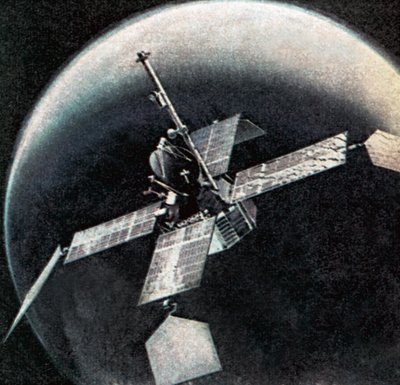 Satelit od English School