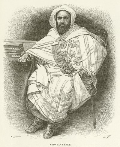 Abdelkader od English School