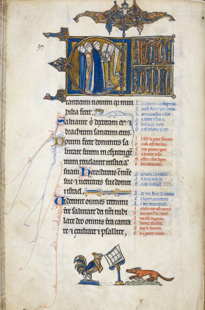 Přidat. 50000, f.146v žalm 97; iniciála 