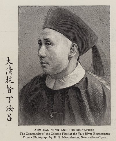 Admirál Ting a jeho podpis (rytina) od English School