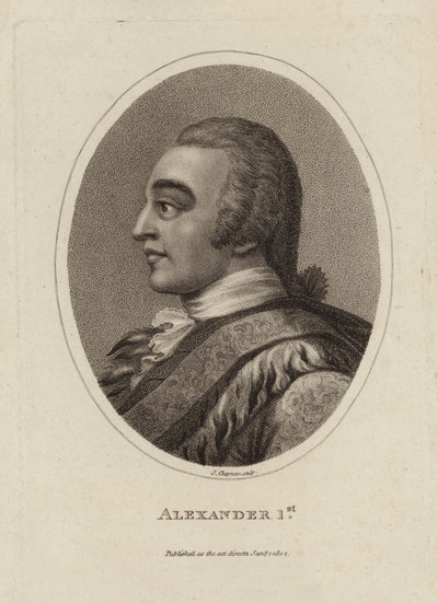 Alexandr 1 od English School