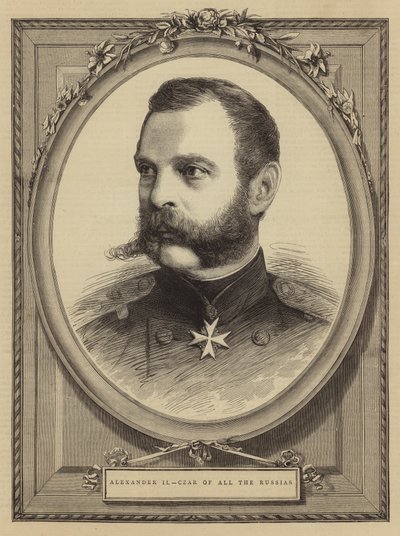 Alexander II, car všech Rusů (rytina) od English School