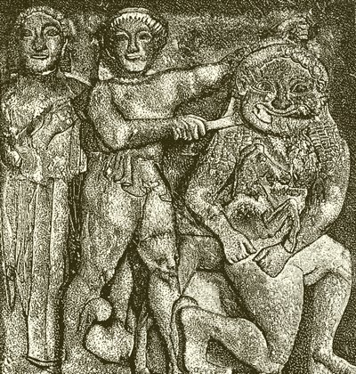 Archaická Metope od Selinus od English School