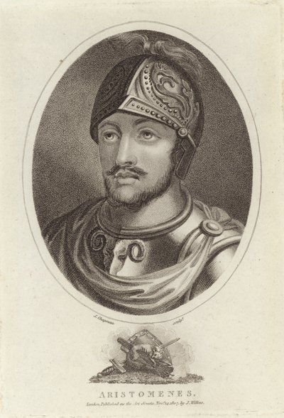 Aristomenes od English School