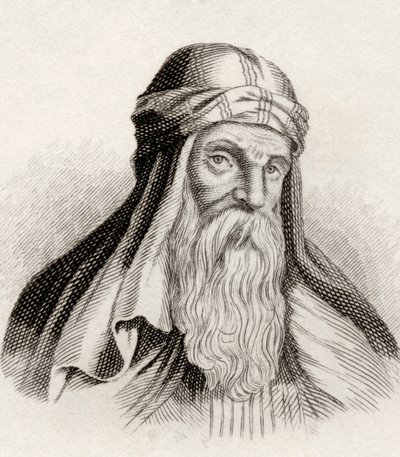 Basil of Caesarea, z „Crabbes Historical Dictionary“, vydané v roce 1825 od English School