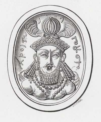 Busta Vahrahran Kermanshah (rytina) od English School