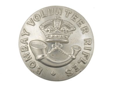 Button, pušky Bombay Volunteer Rifle, před rokem 1901 od English School
