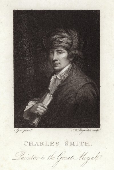 Charles Smith od English School