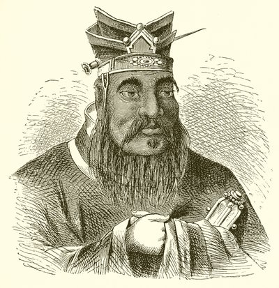 Konfucius od English School