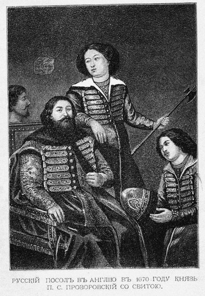 Hrabě Pjotr Semjonovič Prozorovský se svým velvyslanectvím v Anglii v roce 1670 od English School